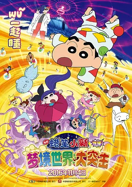 天堂在 /线中文在线资源